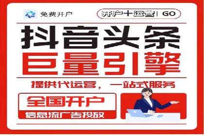 从零开始，SEM竞价案例教学